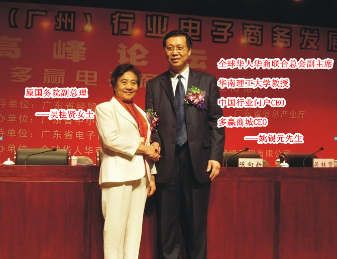 ��˾����