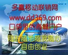 ѡ����ҵ׬��Ǯ