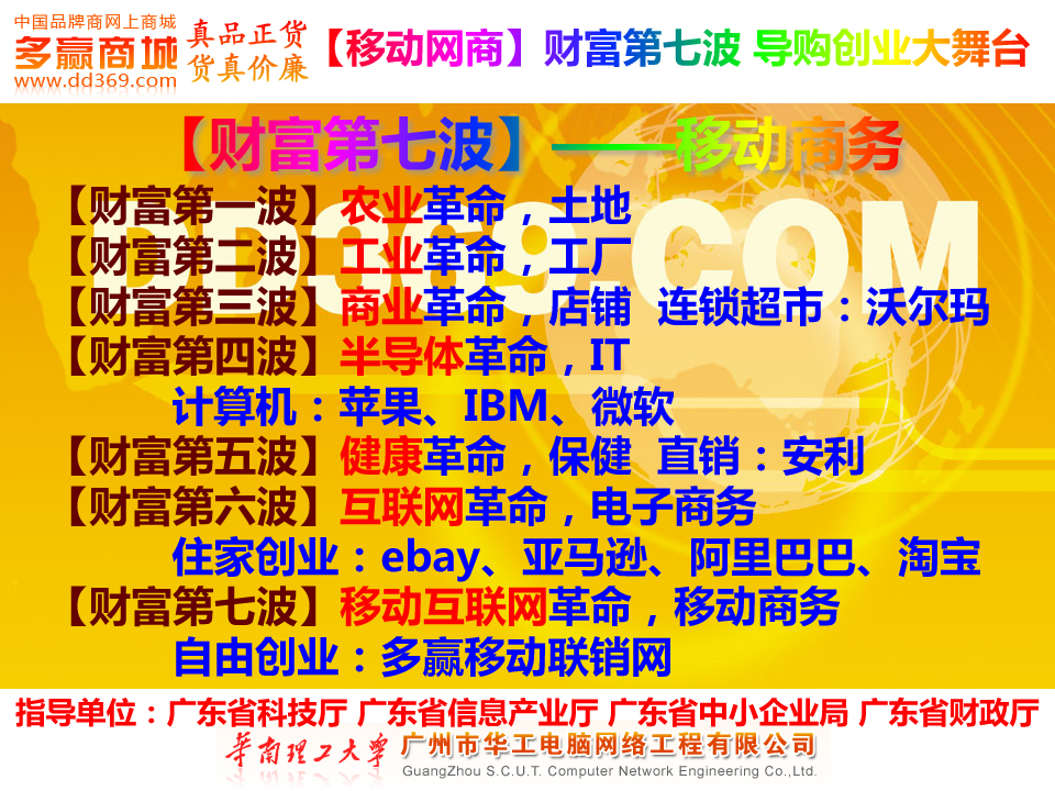 1-0�Ƹ����߲�