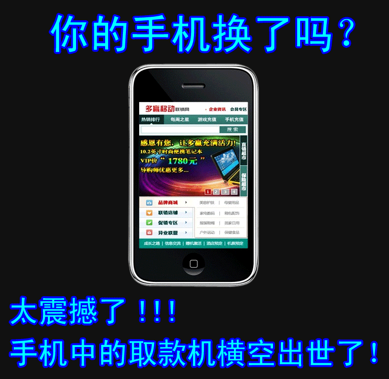 4-2�ֻ��е�ȡ���