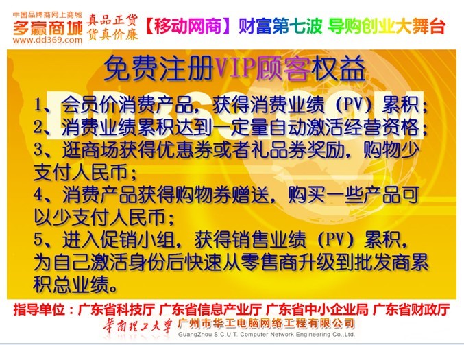 ���ע��ĺô�