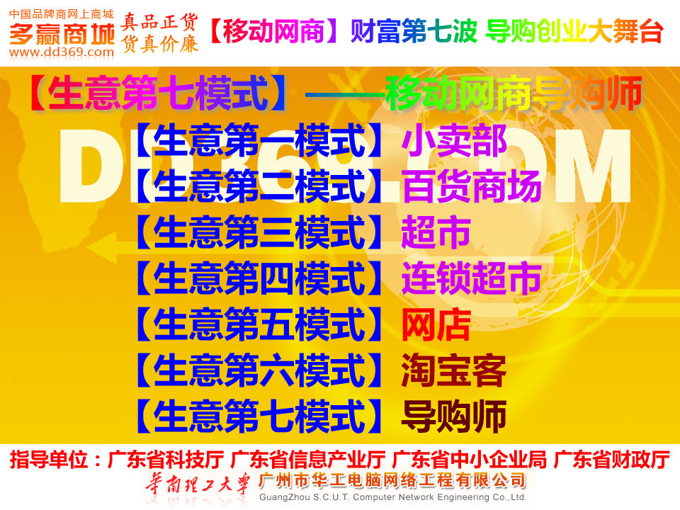 ���������ģʽ