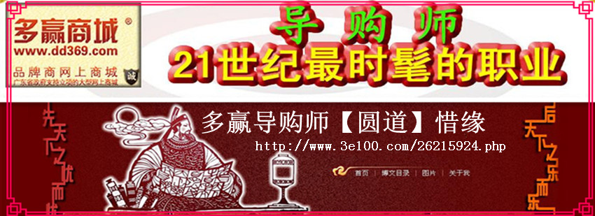 ����ʦ�����ְҵ