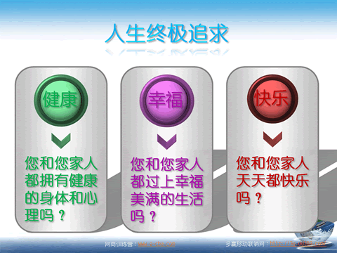 �����ռ�׷��