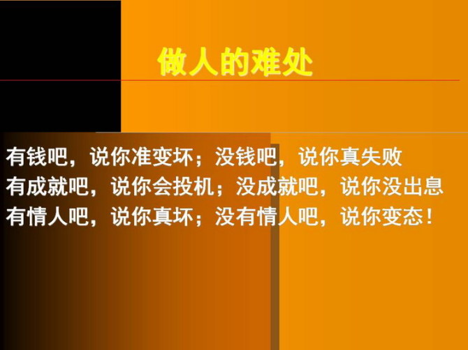 ���˵��Ѵ�����