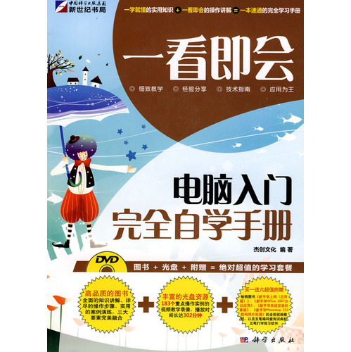 ѧϰ���� һѧ�ͻ�